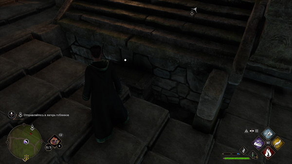 
        Прохождение побочных заданий Hogwarts Legacy (обновляется)
      