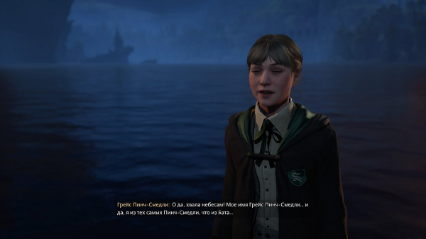 
        Прохождение побочных заданий Hogwarts Legacy (обновляется)
      