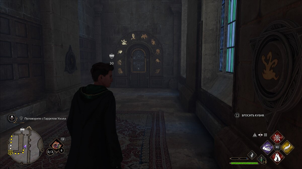 
        Прохождение побочных заданий Hogwarts Legacy (обновляется)
      