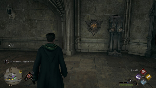 
        Прохождение побочных заданий Hogwarts Legacy (обновляется)
      