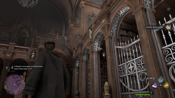 
        Прохождение побочных заданий Hogwarts Legacy (обновляется)
      