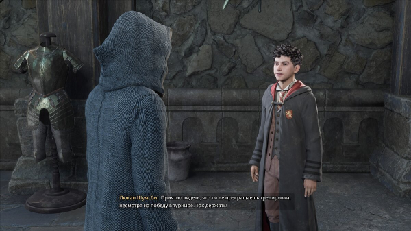 
        Прохождение побочных заданий Hogwarts Legacy (обновляется)
      