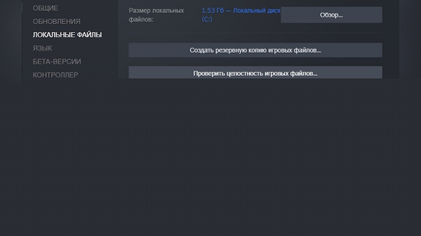 
        Returnal вылетает? Ошибка запуска? Недостаточно памяти? Проблемы со звуком? Не работает геймпад? &mdash; Решение проблем
      