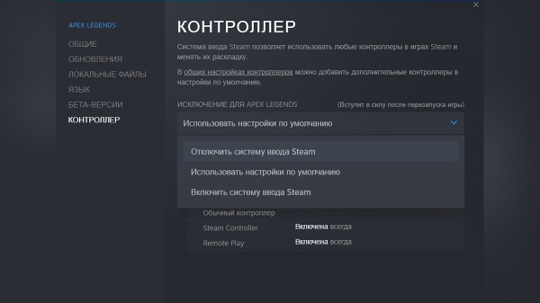 Hi-Fi Rush вылетает? Не работает контроллер? Ошибка звука? Не выпадают достижения? — Решение проблем
Hi-Fi Rush вылетает? Не работает контроллер? Ошибка звука? Не выпадают достижения? — Решение проблем
