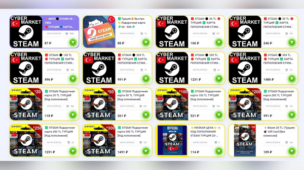 Как пополнить баланс Steam через GGsel — как сменить регион и приобрести карты пополнения
Как пополнить баланс Steam через GGsel — как сменить регион и приобрести карты пополнения