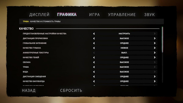 Как повысить FPS в играх, отключив всего одну функцию в Steam
Как повысить FPS в играх, отключив всего одну функцию в Steam