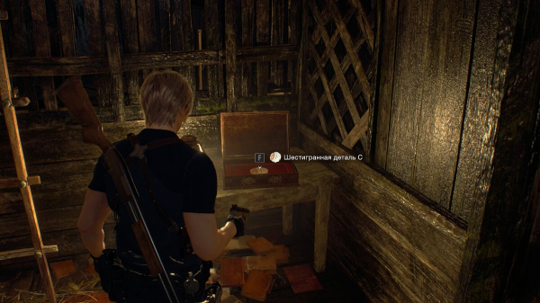 Как решить все загадки и головоломки в Resident Evil 4 (обновляется)
Как решить все загадки и головоломки в Resident Evil 4 (обновляется)
