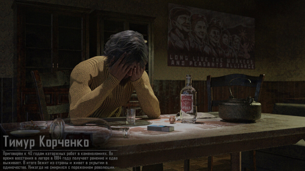 
        Прохождение и концовки Contraband Police &mdash; советы по игре
      