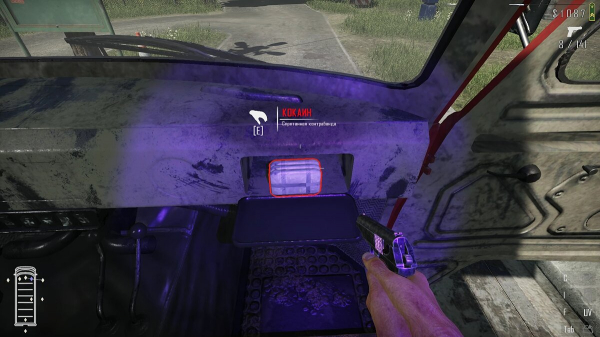 
        Прохождение и концовки Contraband Police &mdash; советы по игре
      
