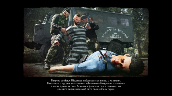 
        Прохождение и концовки Contraband Police &mdash; советы по игре
      