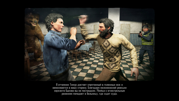 
        Прохождение и концовки Contraband Police &mdash; советы по игре
      