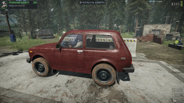 
        Прохождение и концовки Contraband Police &mdash; советы по игре
      