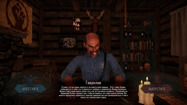 
        Прохождение и концовки Contraband Police &mdash; советы по игре
      
