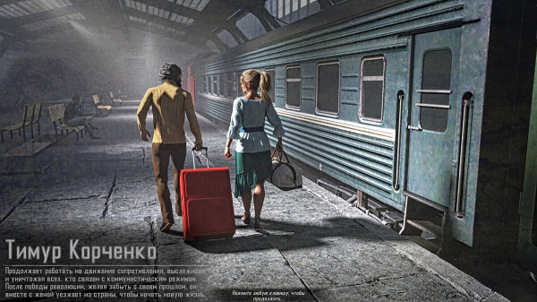 
        Прохождение и концовки Contraband Police &mdash; советы по игре
      