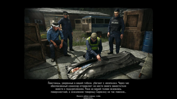 
        Прохождение и концовки Contraband Police &mdash; советы по игре
      