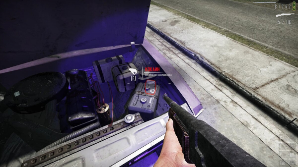 
        Прохождение и концовки Contraband Police &mdash; советы по игре
      