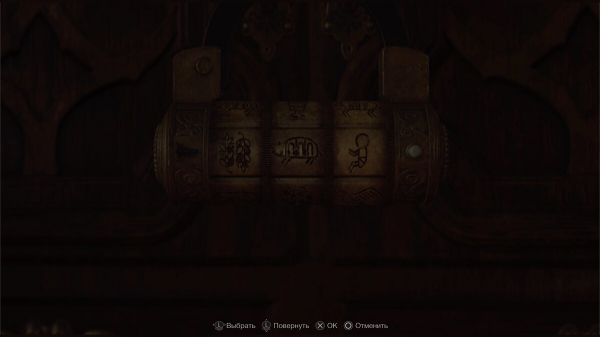 Прохождение Resident Evil 4 (2023) — все боссы, сокровища, оружие и головоломки (обновляется)
Прохождение Resident Evil 4 (2023) — все боссы, сокровища, оружие и головоломки (обновляется)