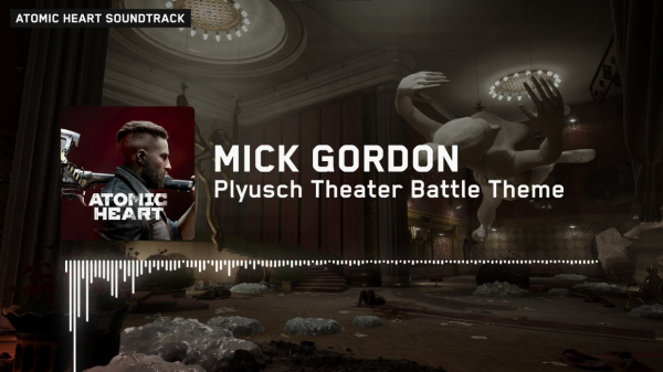 Вся музыка из Atomic Heart — кто написал и где послушать
Вся музыка из Atomic Heart — кто написал и где послушать