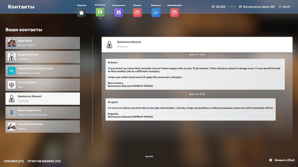 Гайд для новичков по Big Ambitions — как быстро заработать, как нанять сотрудников, какой бизнес самый прибыльный
Гайд для новичков по Big Ambitions — как быстро заработать, как нанять сотрудников, какой бизнес самый прибыльный