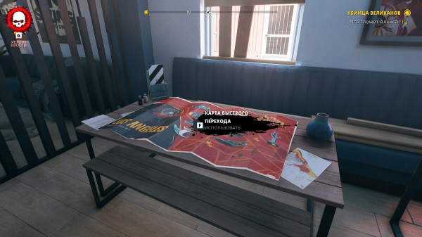 
          Гайд для новичков по Dead Island 2 &mdash; какого персонажа выбрать, как открыть навыки, редкие предметы, материалы для крафта и прочие советы по игре
        