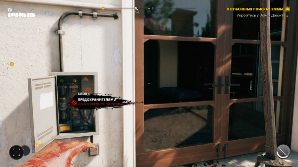 
          Гайд для новичков по Dead Island 2 &mdash; какого персонажа выбрать, как открыть навыки, редкие предметы, материалы для крафта и прочие советы по игре
        