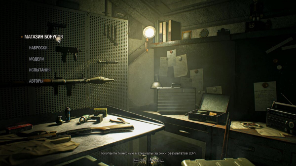 
        Как получить всё оружие в Resident Evil 4 Remake &mdash; как улучшать, какое лучшее оружие в игре
      