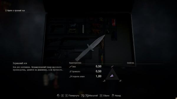 
        Как получить всё оружие в Resident Evil 4 Remake &mdash; как улучшать, какое лучшее оружие в игре
      