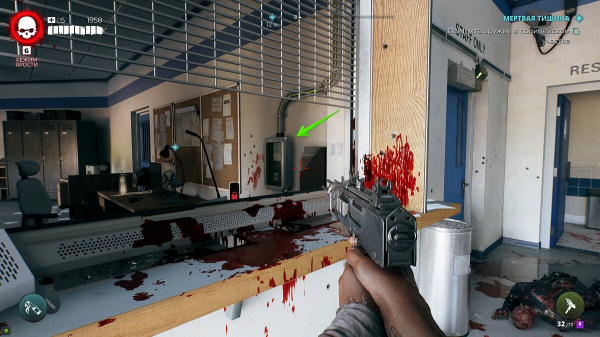 Прохождение дополнительных заданий Dead Island 2 — как разблокировать и какие награды можно получить (обновляется)
Прохождение дополнительных заданий Dead Island 2 — как разблокировать и какие награды можно получить (обновляется)