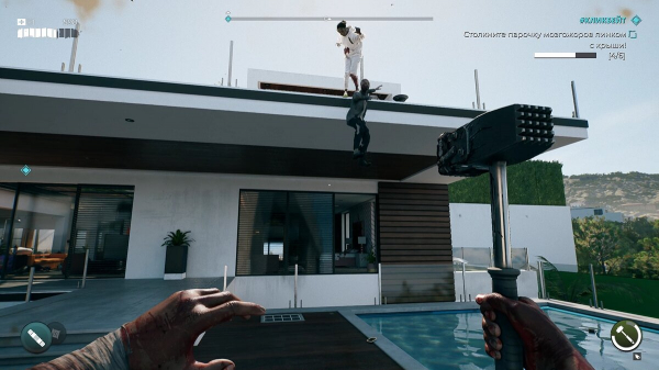 Прохождение дополнительных заданий Dead Island 2 — как разблокировать и какие награды можно получить (обновляется)
Прохождение дополнительных заданий Dead Island 2 — как разблокировать и какие награды можно получить (обновляется)