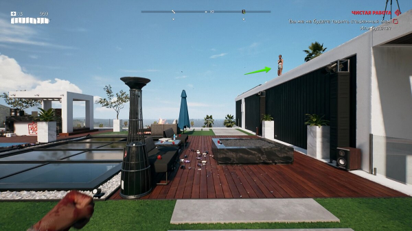 Прохождение дополнительных заданий Dead Island 2 — как разблокировать и какие награды можно получить (обновляется)
Прохождение дополнительных заданий Dead Island 2 — как разблокировать и какие награды можно получить (обновляется)