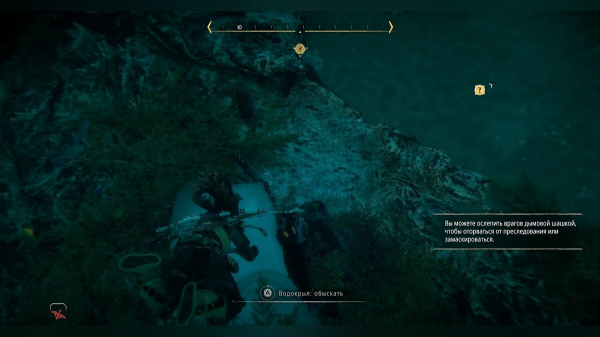 
          Прохождение Horizon Forbidden West: Burning Shores &mdash; как начать дополнение, найти коды от дверей и победить Гора
        