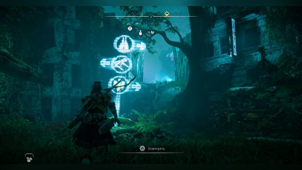
          Прохождение Horizon Forbidden West: Burning Shores &mdash; как начать дополнение, найти коды от дверей и победить Гора
        