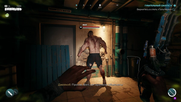 
          Прохождение сюжетных квестов (заданий) Dead Island 2 &mdash; гайд по игре
        