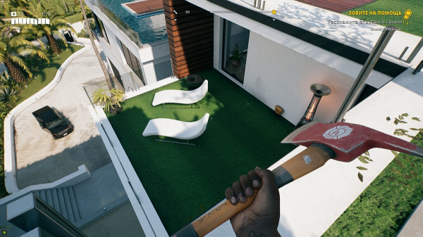
          Все ключи в Dead Island 2 &mdash; где найти ключи от дверей, сейфов, гаражей и ячеек (обновляется)
        