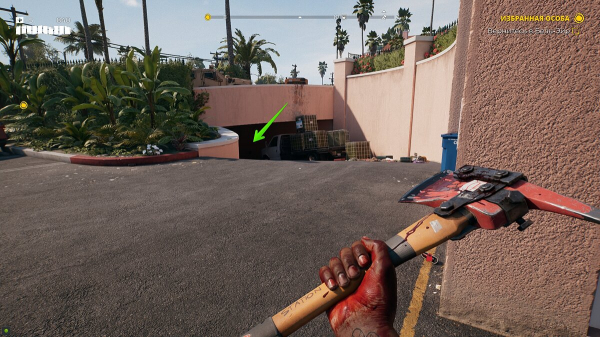 
          Все ключи в Dead Island 2 &mdash; где найти ключи от дверей, сейфов, гаражей и ячеек (обновляется)
        