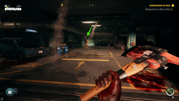
          Все ключи в Dead Island 2 &mdash; где найти ключи от дверей, сейфов, гаражей и ячеек (обновляется)
        