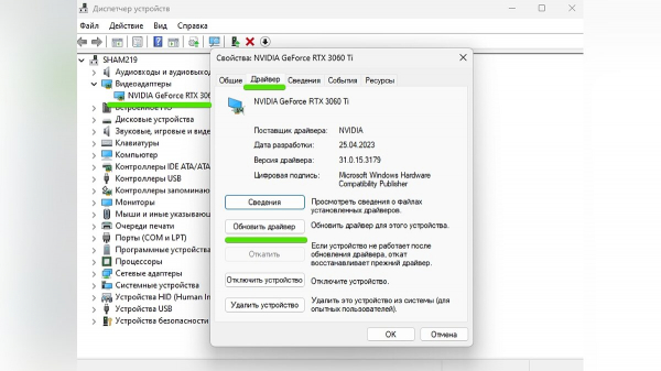 Diablo 4 не запускается? Ошибка лицензии? Код ошибки 315306, 300202, 300010? Зависает на экране выбора персонажа? — Решение проблем
Diablo 4 не запускается? Ошибка лицензии? Код ошибки 315306, 300202, 300010? Зависает на экране выбора персонажа? — Решение проблем