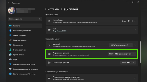 Diablo 4 не запускается? Ошибка лицензии? Код ошибки 315306, 300202, 300010? Зависает на экране выбора персонажа? — Решение проблем
Diablo 4 не запускается? Ошибка лицензии? Код ошибки 315306, 300202, 300010? Зависает на экране выбора персонажа? — Решение проблем