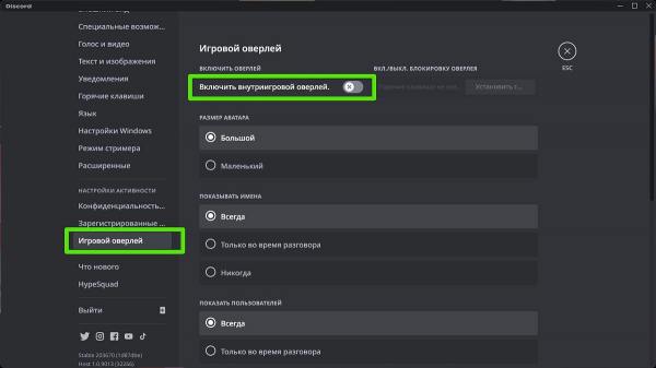 Diablo 4 не запускается? Ошибка лицензии? Код ошибки 315306, 300202, 300010? Зависает на экране выбора персонажа? — Решение проблем
Diablo 4 не запускается? Ошибка лицензии? Код ошибки 315306, 300202, 300010? Зависает на экране выбора персонажа? — Решение проблем