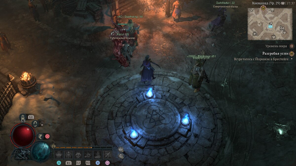 
          Гайд по кооперативу в Diablo 4 &mdash; как играть с друзьями на одном экране
        
