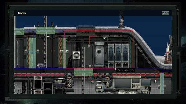
          Подлодки в Barotrauma &mdash; как получить и какую выбрать
        