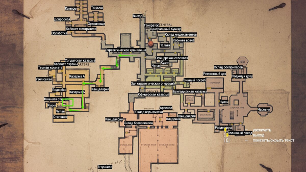 Прохождение Amnesia: The Bunker — как найти коды, гаечный ключ, кусачки, противогаз, дробовик и получить все концовки
Прохождение Amnesia: The Bunker — как найти коды, гаечный ключ, кусачки, противогаз, дробовик и получить все концовки