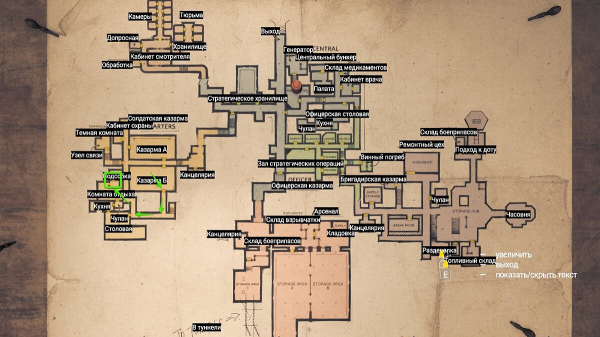 Прохождение Amnesia: The Bunker — как найти коды, гаечный ключ, кусачки, противогаз, дробовик и получить все концовки
Прохождение Amnesia: The Bunker — как найти коды, гаечный ключ, кусачки, противогаз, дробовик и получить все концовки