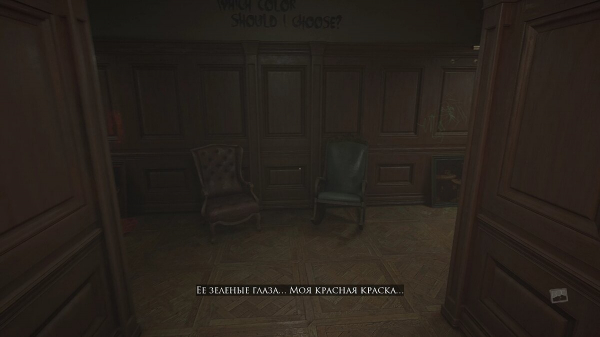 Прохождение Layers of Fear (2023) — как получить все концовки (обновляется)
Прохождение Layers of Fear (2023) — как получить все концовки (обновляется)