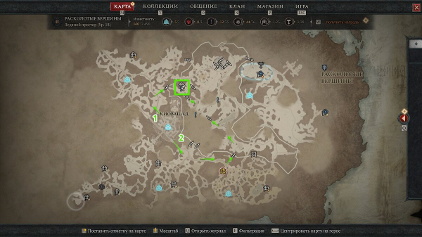 Тайны источника в Diablo 4 — как начать и пройти квест
Тайны источника в Diablo 4 — как начать и пройти квест