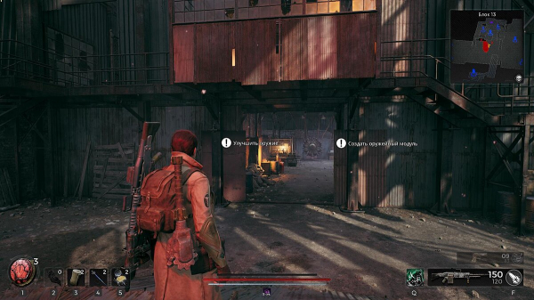 
          Гайд для новичков по Remnant 2 &mdash; какой класс выбрать, как улучшать оружие, где найти редкие кольца и другие советы
        
