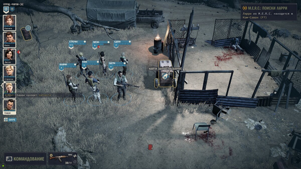 
          Где найти, купить и как крафтить патроны в Jagged Alliance 3 &mdash; как получить порох и запчасти
        