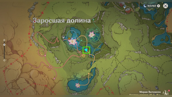 Как собрать все Купоны торжества в Genshin Impact и получить костюм для Кэйи
Как собрать все Купоны торжества в Genshin Impact и получить костюм для Кэйи