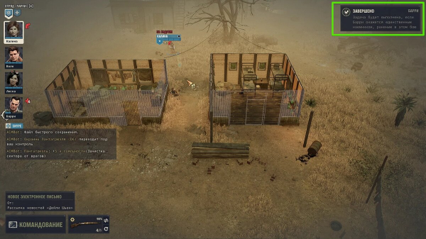 Прохождение Jagged Alliance 3 — гайд и советы по игре
Прохождение Jagged Alliance 3 — гайд и советы по игре