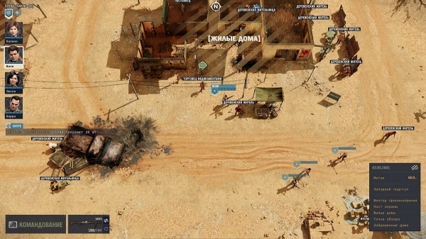 Прохождение Jagged Alliance 3 — гайд и советы по игре
Прохождение Jagged Alliance 3 — гайд и советы по игре